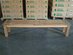 200cm/79" BG Teak Backless Bench
